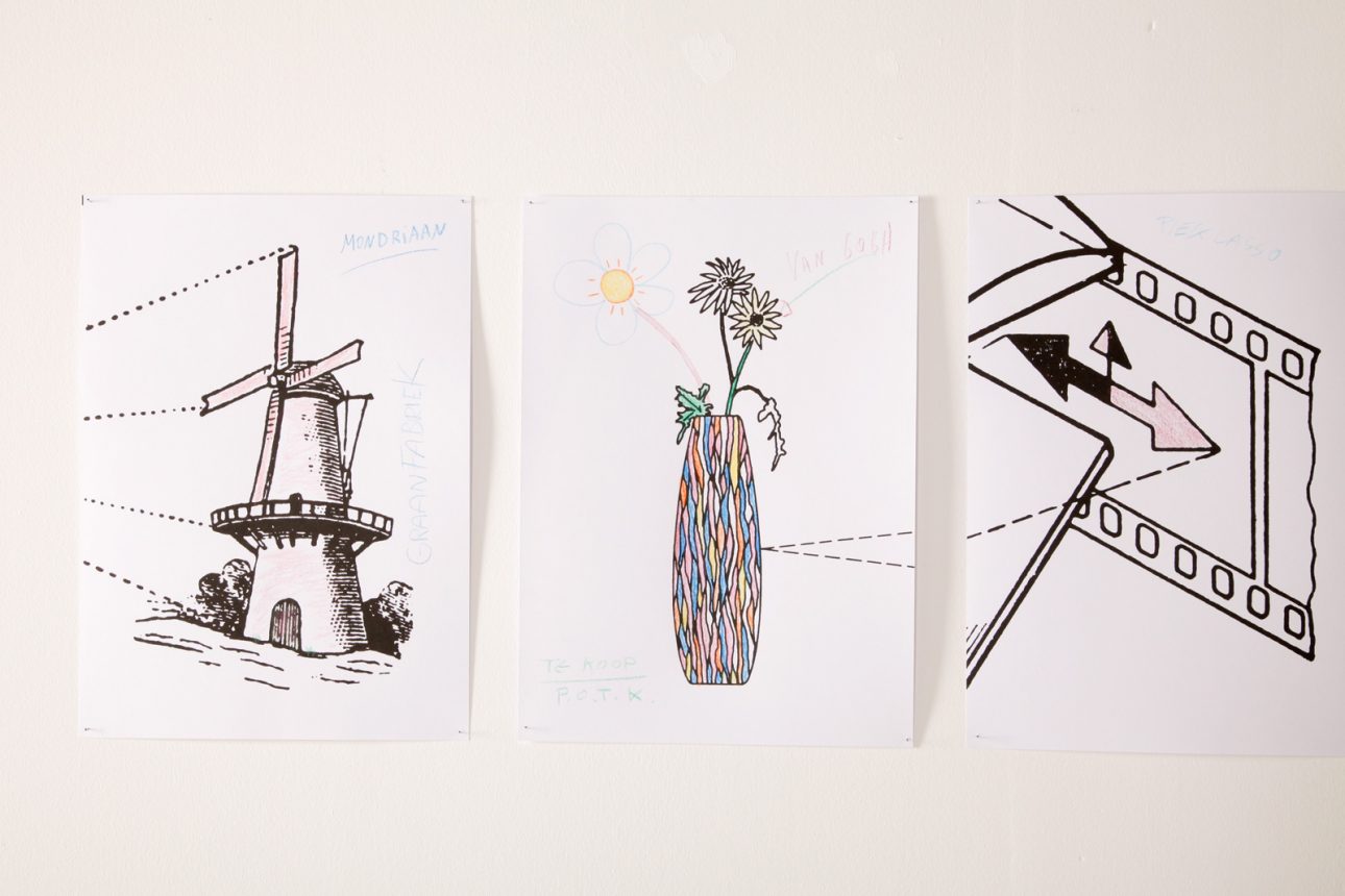 DasObjekt_NL01C_1600px